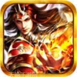 180纯复古传奇变态版