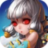 六界飞仙BTGM无限送真充