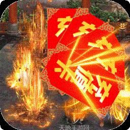 游艺传奇BT直送贵族10