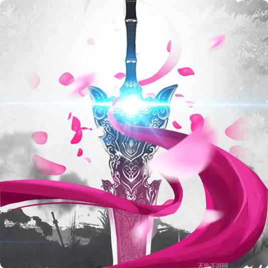 修真界BTGM天天爆充