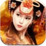 三国也风流