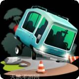停车乐趣