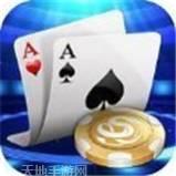 银川娱乐