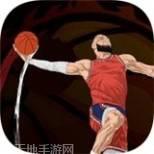 惊人的火绳英雄