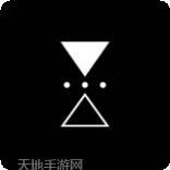 无尽森林