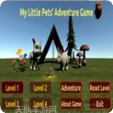 我的小镇魔法世界