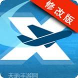 模拟飞机大作战