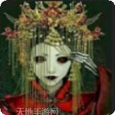 灵异学院