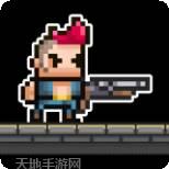 百变英雄2
