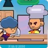 送外卖贼快