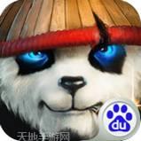 三剑豪小米版