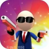 终极枪械模拟器