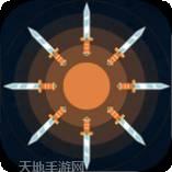勇士大乱斗