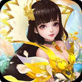 笑神仙满V版