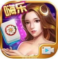 嗨乐宜春麻将