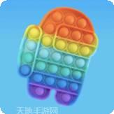 PoP探索