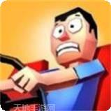 赛车冠军杯