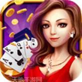 小红人棋牌