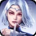 魔灵纪元3