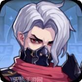 北境之王