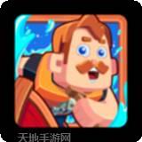 极限漂移无限狂飙
