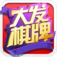 大发牛牛