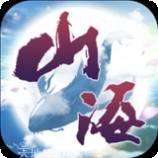 天行道变态版
