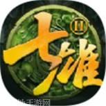 七雄争霸