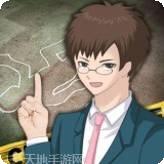 明星大老板