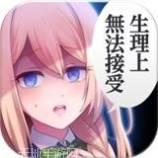 少女心动了