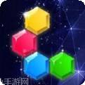 消灭六边形红包版