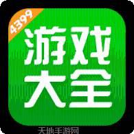 4399我的世界助手