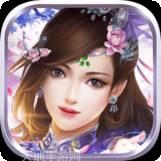 九仙图之嗜血长生路