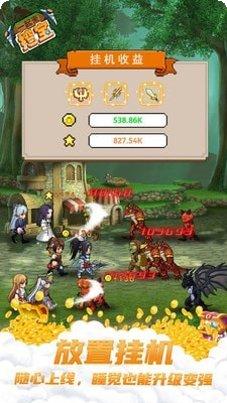 一起来射箭攻略大全