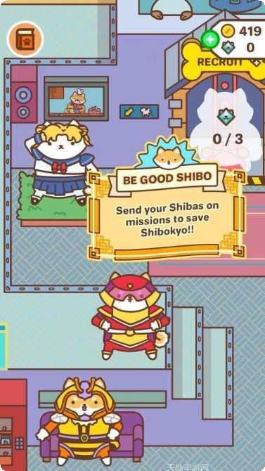 Shining Nikki玩家交流
