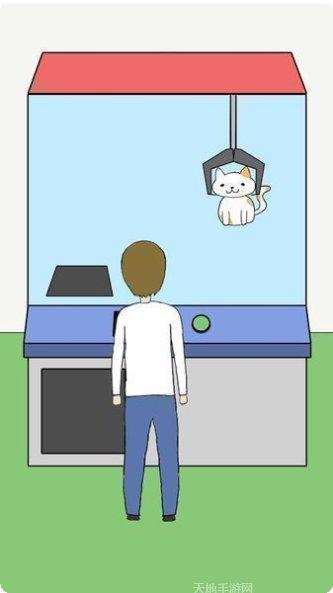 我的猫咪会打碟游戏下载