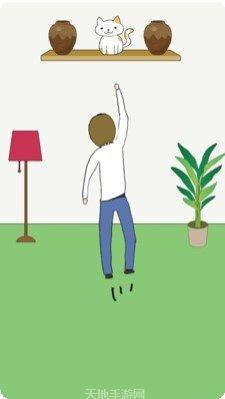 我的猫咪会打碟趣味挑战