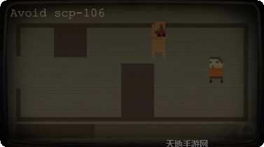 SCP087B恐怖游戏