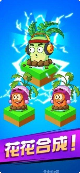 Angry Pig游戏玩法