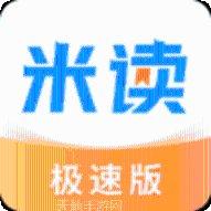 新开传奇私服玩法