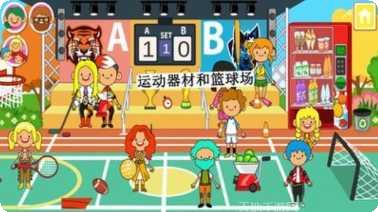 米加小镇我的电视秀玩法介绍