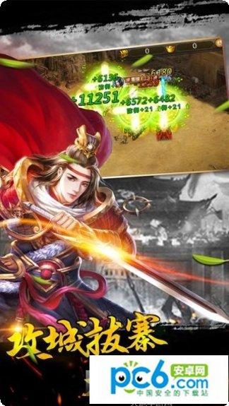 墟土之争战斗技巧