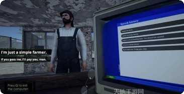 边境检查官模拟器游戏下载