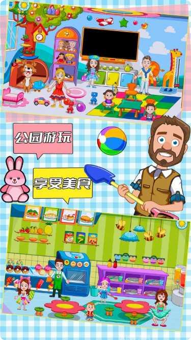 托卡小镇我的医院怎么玩