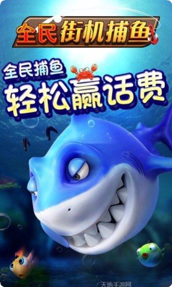 赤珠国际角色推荐