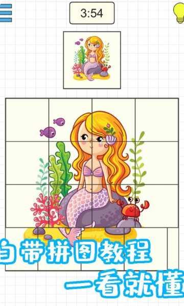 迷之方块玩家心得