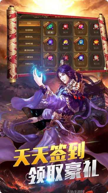 王的崛起游戏攻略