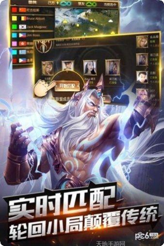 王的崛起下载地址