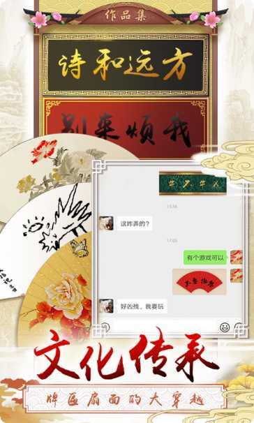 三个英雄技能搭配