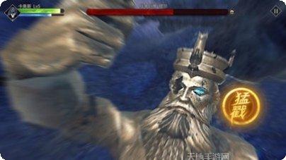 巨龙城堡角色扮演